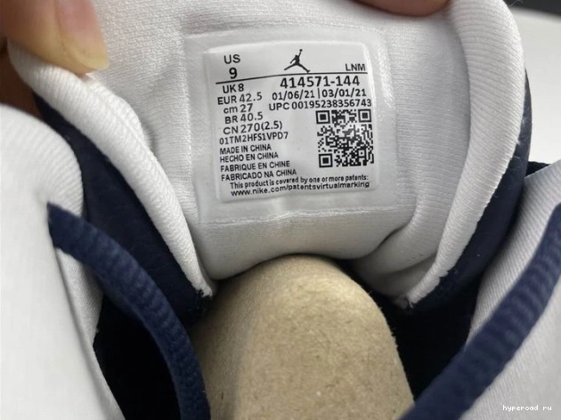 13 Blue Air Powder Dark 414571-144 Jordan 0714